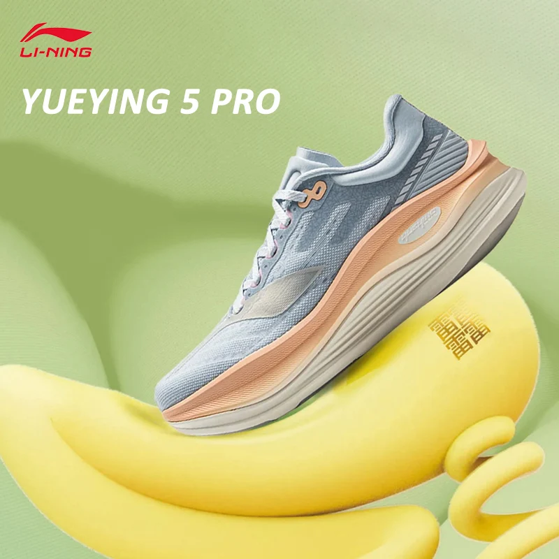 

LI-NING YUEYING 5 PRO Women Running Shoes Cushion Protection High Rebound Sports Shoes Lightweight Reflective Sneakers ARHV014
