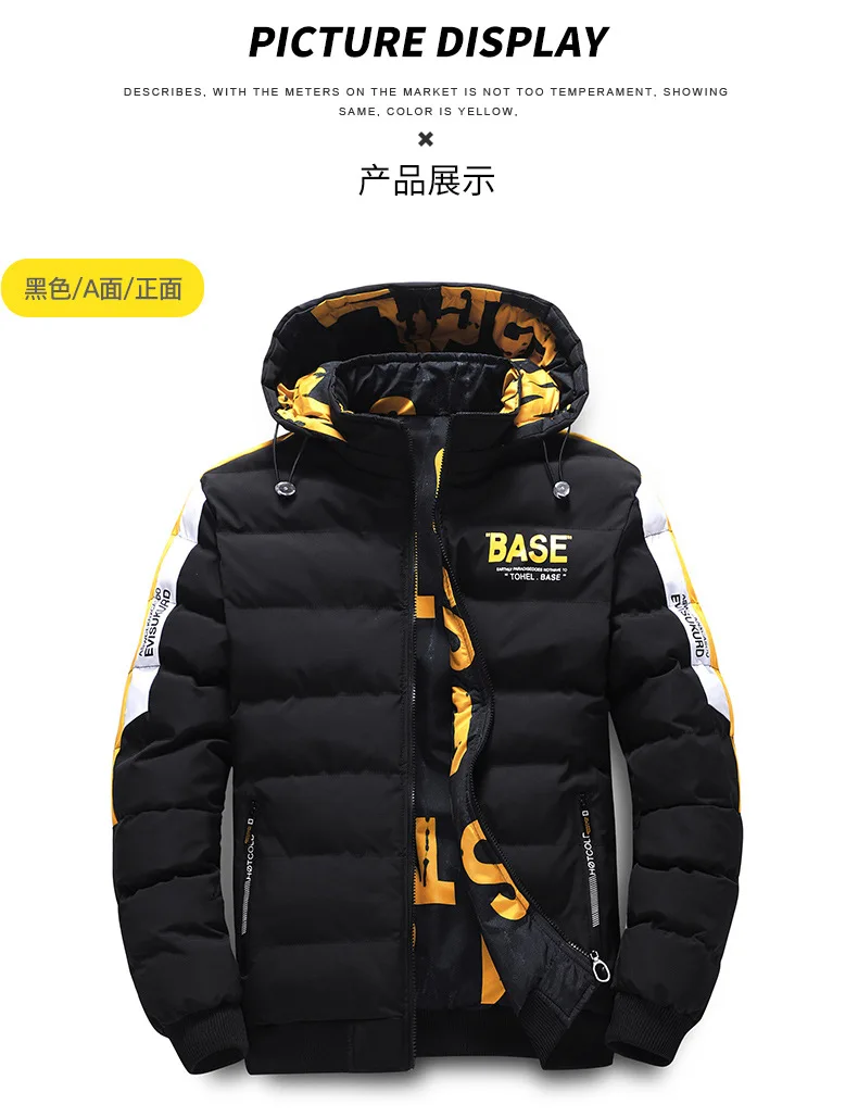 Men's Winter Thickened Cotton-Padded Jacket Double-Sided Wearable Cold-Proof Large-Sized Fashionable Trendy Outerwear