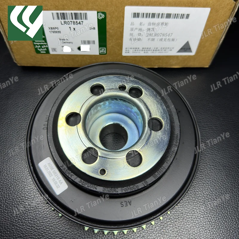 Crankshaft Pulley for Land Rover Freelander LR2 Evoque Discovery Sport Volvo XC60 XC90 S80 60 40 Ford 31480378 LR025252 LR078547