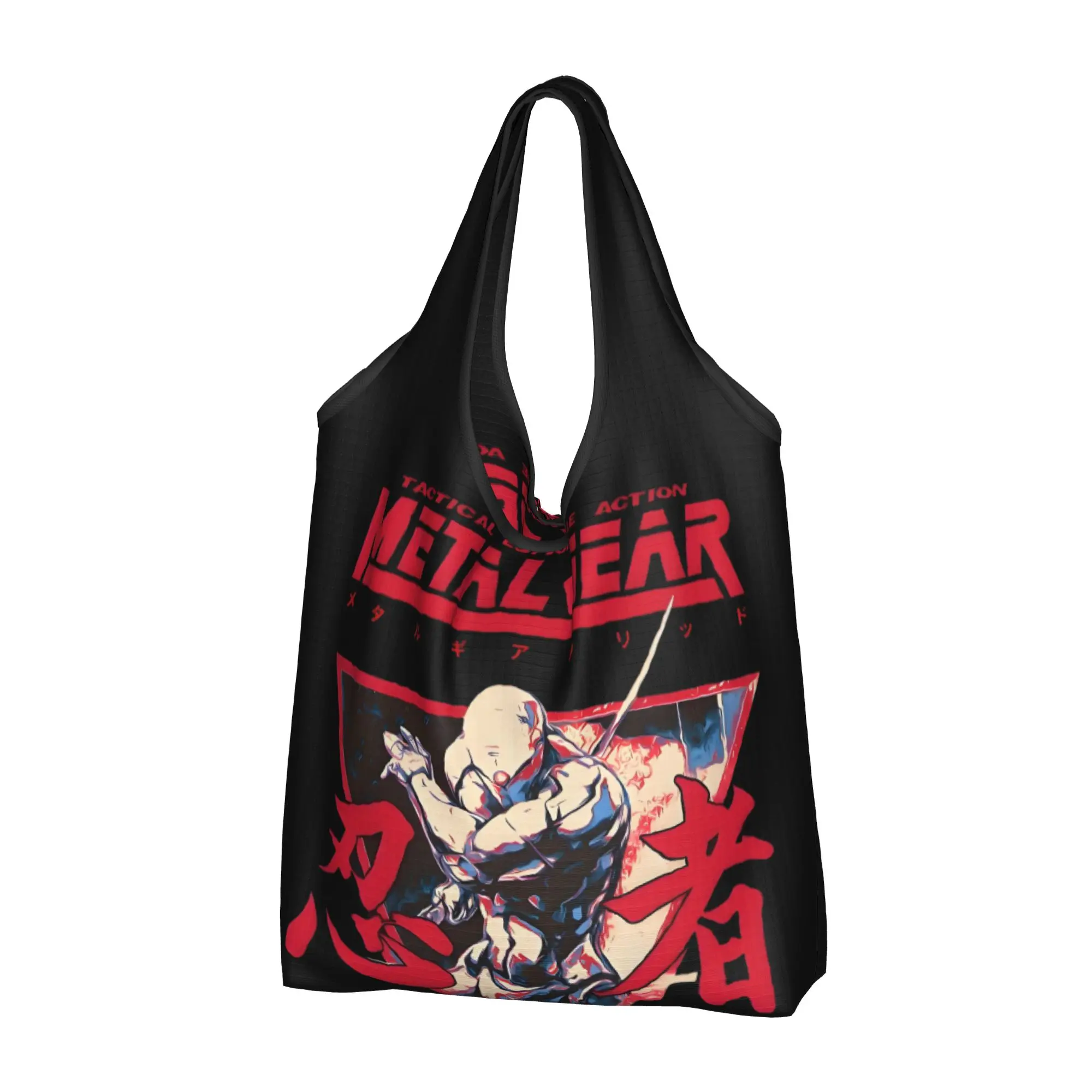 Metal Gear Solid Stealth Video Game Grocery Tote Shopping Bag Women Custom Action Adventure  Shoulder Shopper Bag  Handbag