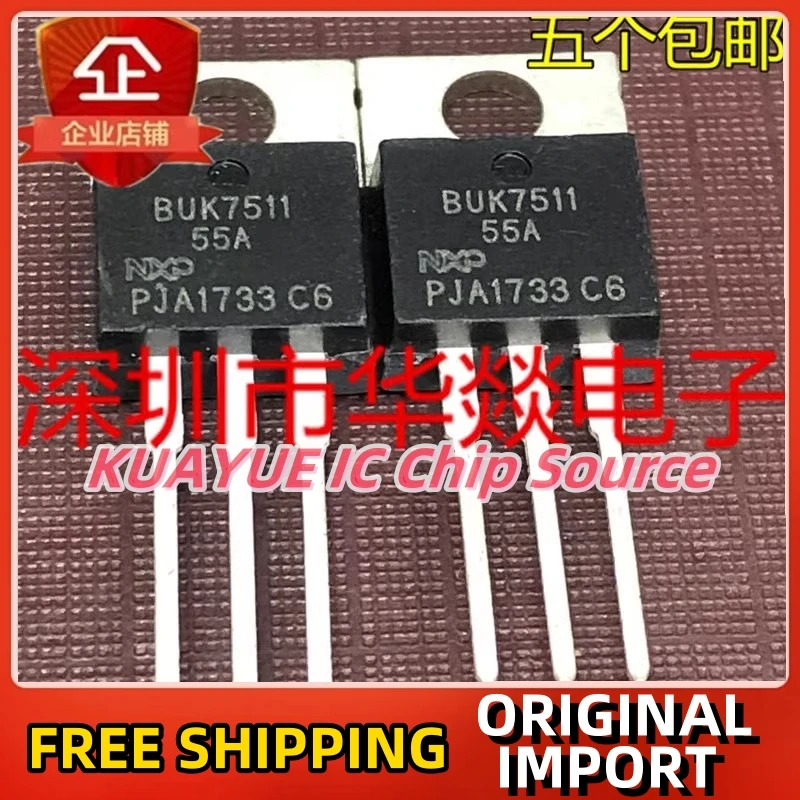 

10 шт-30 шт BUK7511-55A TO-220 55 В 75 А быстрая доставка гарантия качества
