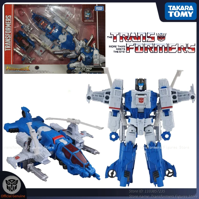 In Voorraad Takara Tomy Transformer LG-33 Highbrow G1 Film Figuur Model Anime Actie Vervorming Robot Speelgoed Populaire Perfecte Geschenken