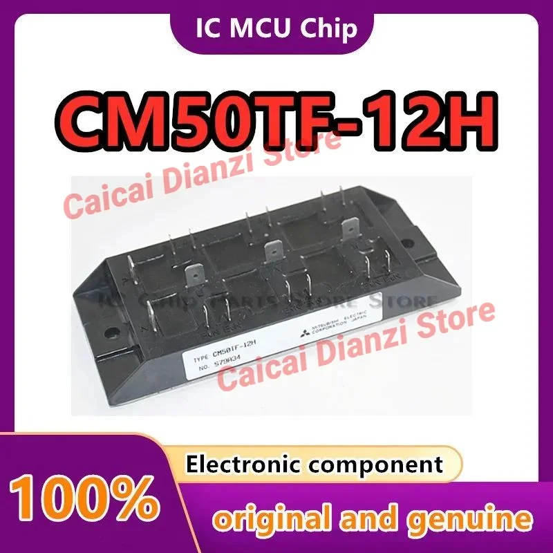 

CM50TF-12H CM50TF CM50TF-12 New module 1PCS/LOT