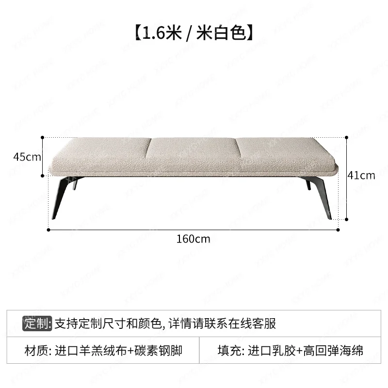 Low Comfortable Step Stool Space Saving Luxury Room Decor Low Chinese Style Foot Stool Space Saving Tabouret Unique Furniture