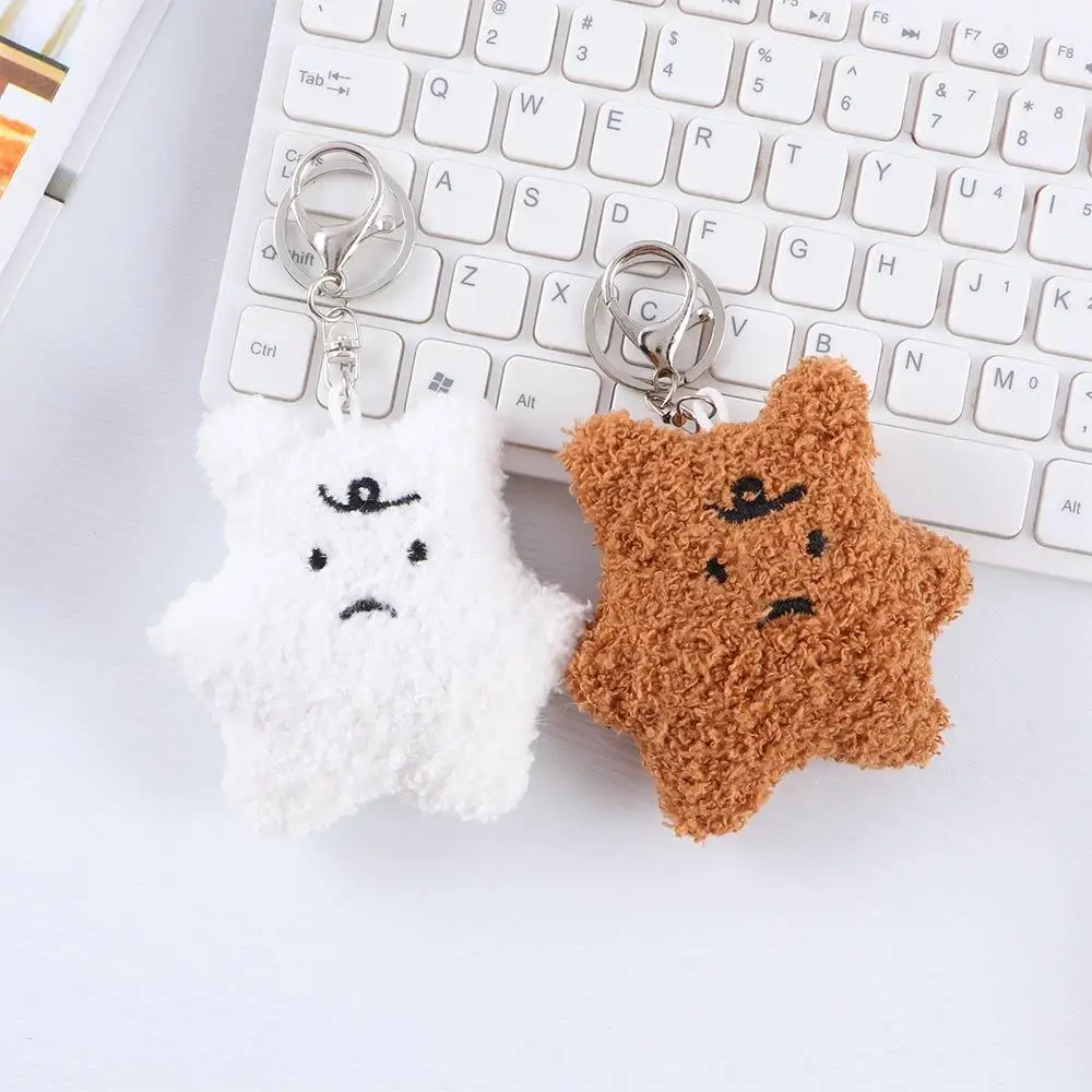 Gift Keychain Dolls Toy Doll Hanging Keychain Ins Bear Plush Keychain Frustrated Bear Plush Keyring Car Key Ring Plush Doll