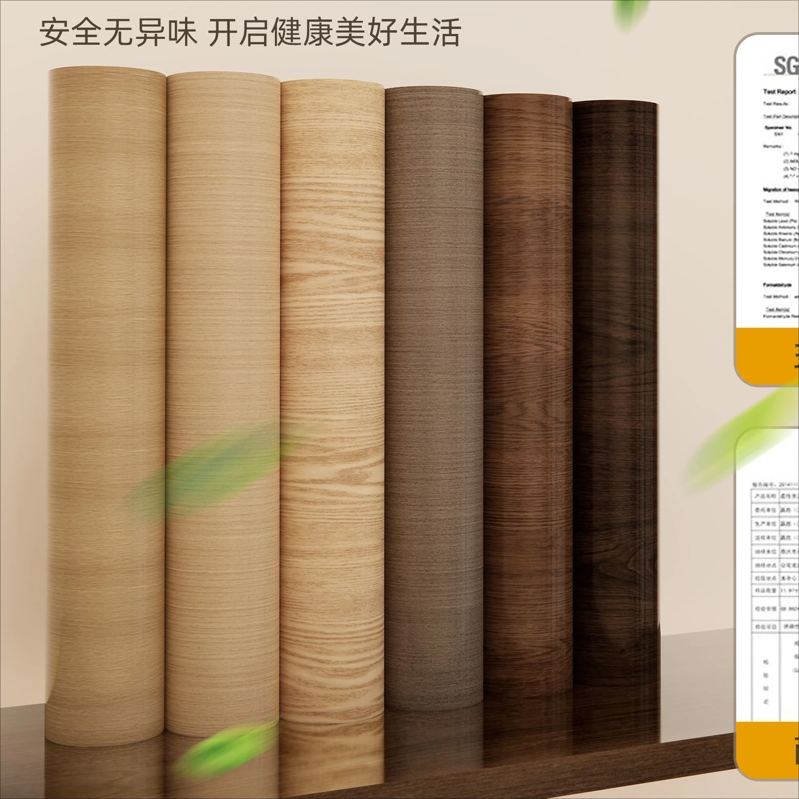 Thickened Book Desktop Sticker - огляд і ціна Woodworking Oil Finish