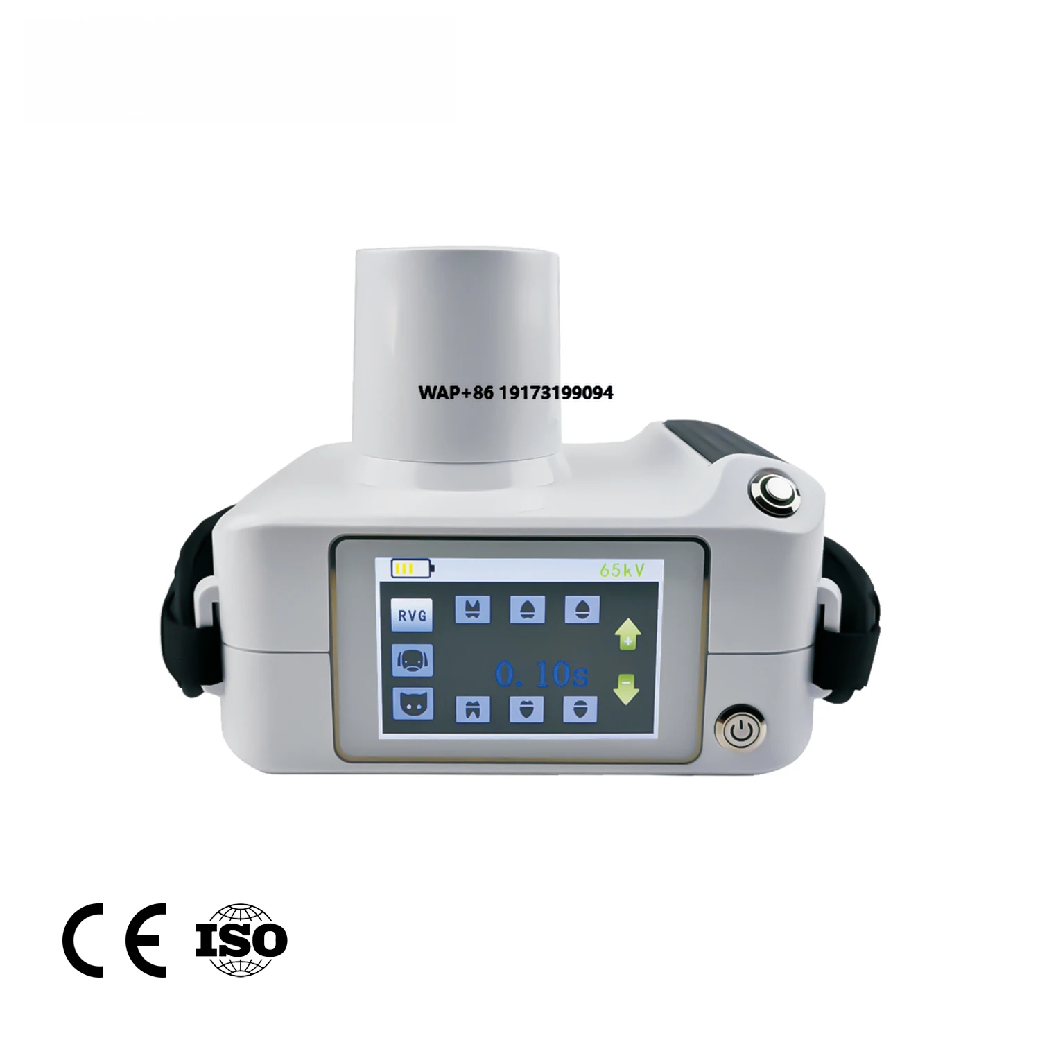 Vericure Veterinary Portable X-Ray Machine Digital Radiography System Animal Diagnostic Imaging Equipment Pet Clinic Hospital