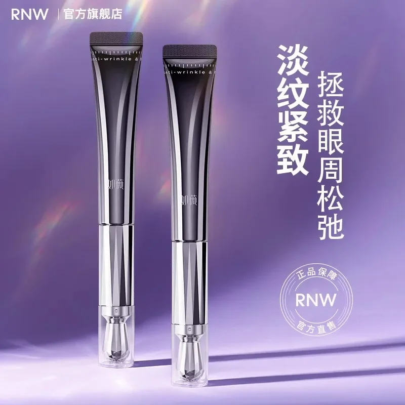 Original RNW Eye Cream 15ml Anti-wrinkle Firming Moisturizing Serum Remove Eye Bag Repair Dark Circles Under Eye Skincare Beauty
