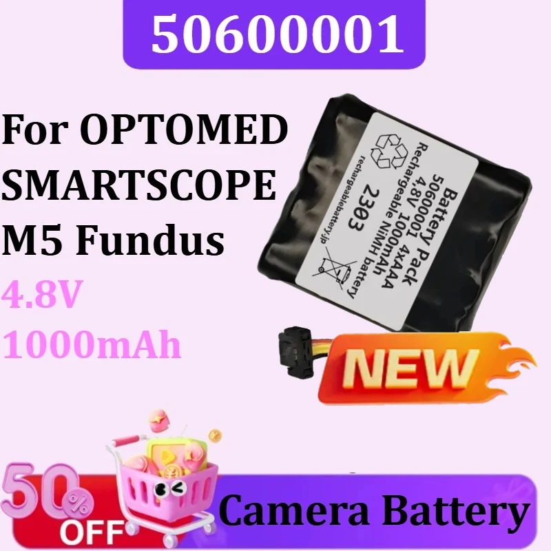 New 50600001 for OPTOMED SMARTSCOPE M5 Fundus Camera Battery 4.8V 1000mAh