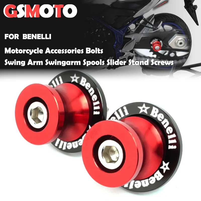 ل Benelli Bn 600 600i 302 251 302S BJ500 Bj600 Tnt 300 150 TRK 502 CNC Swingarm بكرات المتزلجون حامل مسامير اكسسوارات 6 مللي متر