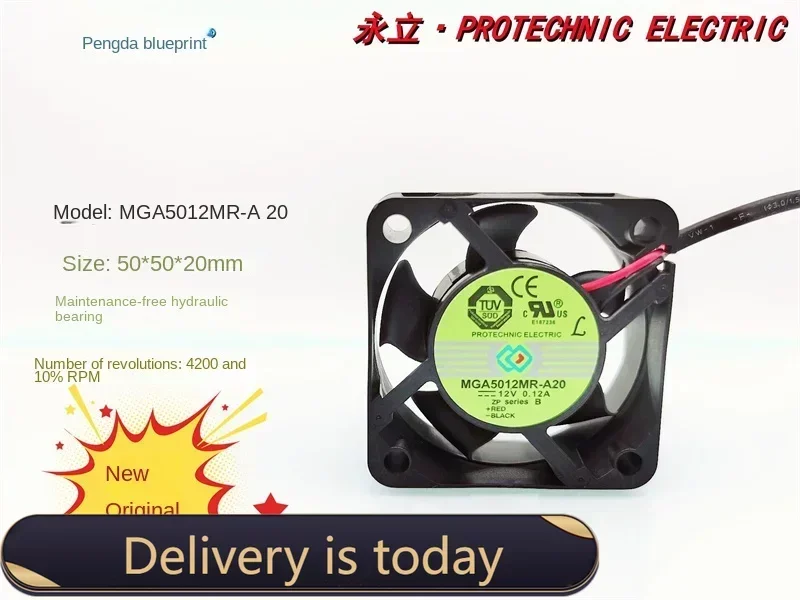 

Brand-new original MGA5012MR-A20 hydraulic bearing mute 5020 12V 0.12A 5CM cooling fan50*50*20MM