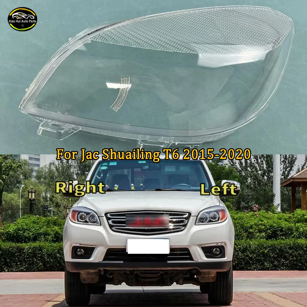 For Jac Shuailing T6 2015-2020 Headlamp Cover Lens Transparent Lamp Shade Headlight Shell Plexiglass Replace Original Lampshade