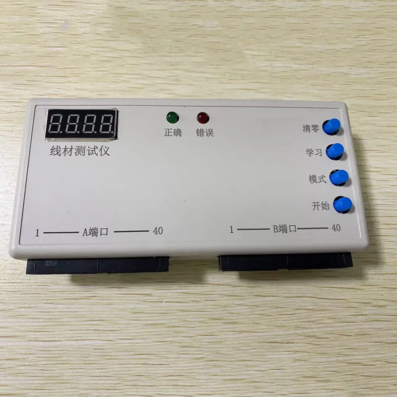 Handheld Cable Sequence Detector Multifunctional Tester Check Shortage Open Circuit Misalignment And Wire Conductivity