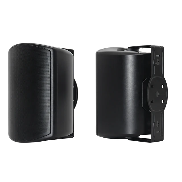 

4.5inch 6.5inch 8inch 8 Ohm 30w 40w 50w IP66 Waterproof All Weather 2 Way Wall Mount Speakers