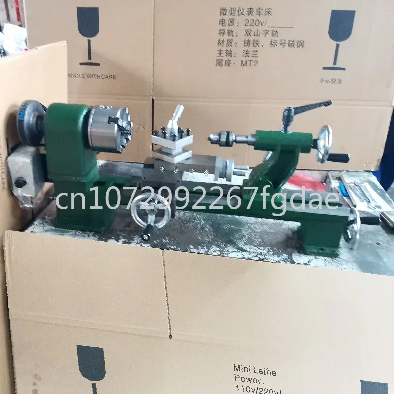 Balcony Lathe/precision Low Noise/cast Iron Precision Micro Instrument Small Lathe/desktop Metal Homepage