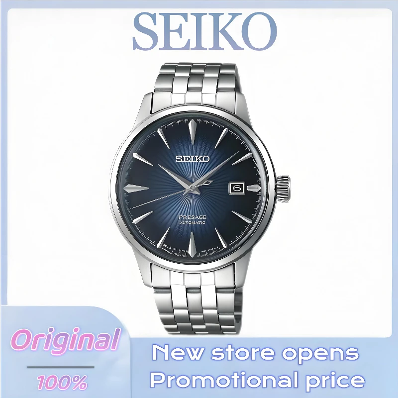 SEIKO Watch 100%Original SRPB41J1 Presage Series  Men\'s Watches Japanese Stainless Steel Waterproof Business Fashion Wristwatch