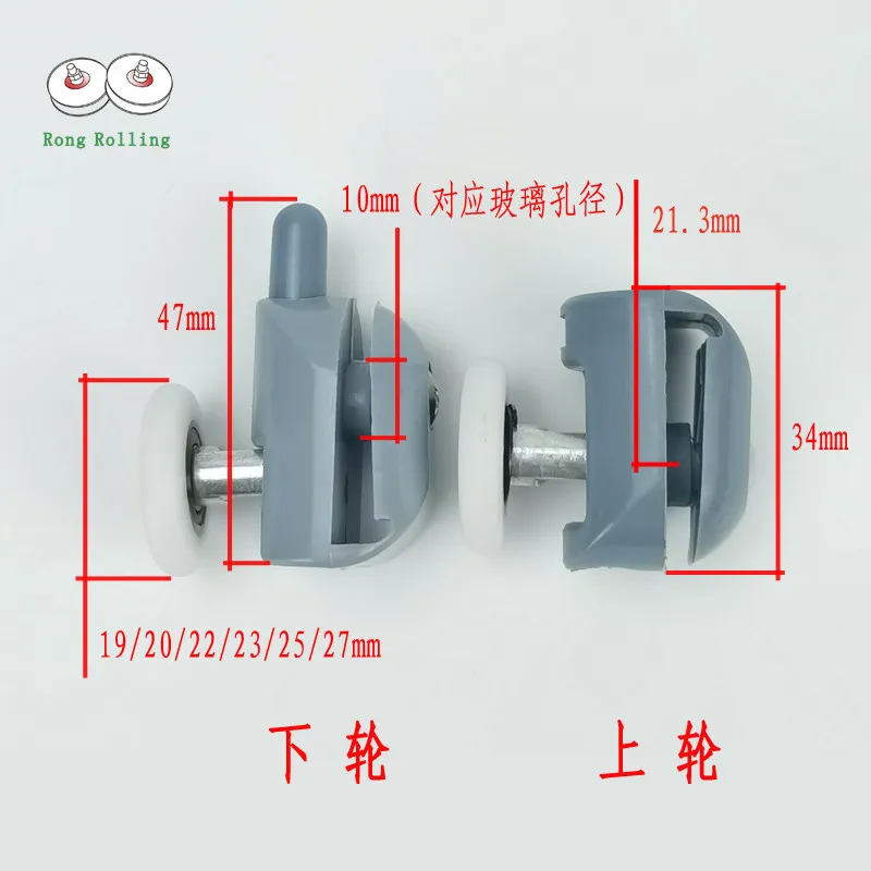 

8PCSSingle Shower Door Rollers Runners Wheels Pulleys Replacement Top/Bottom Shower Wheels 25mm Hardware Tools