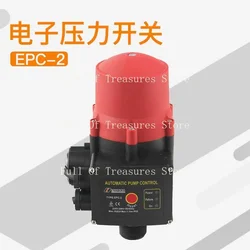 Water Pump Pressure Control Switch Waterproof Regulable Automatic Blue Electronic Controller