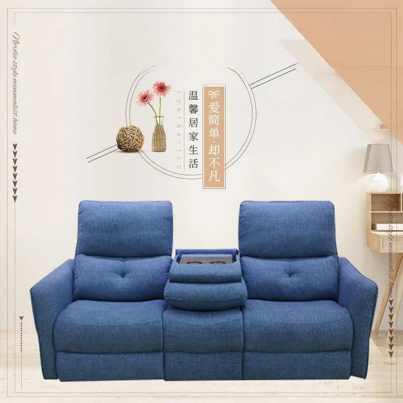 Living room fabric sofa small apartment electric solid wood sofa modern simple three-person space capsule
