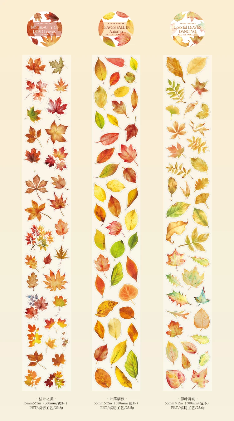 1 Rolle fallende Blätter in Poesie Serie PET-Klebeband Scrapbooking Dekoration Collage Journal Handwerk Diy Aufkleber Zubehör – Detail 9