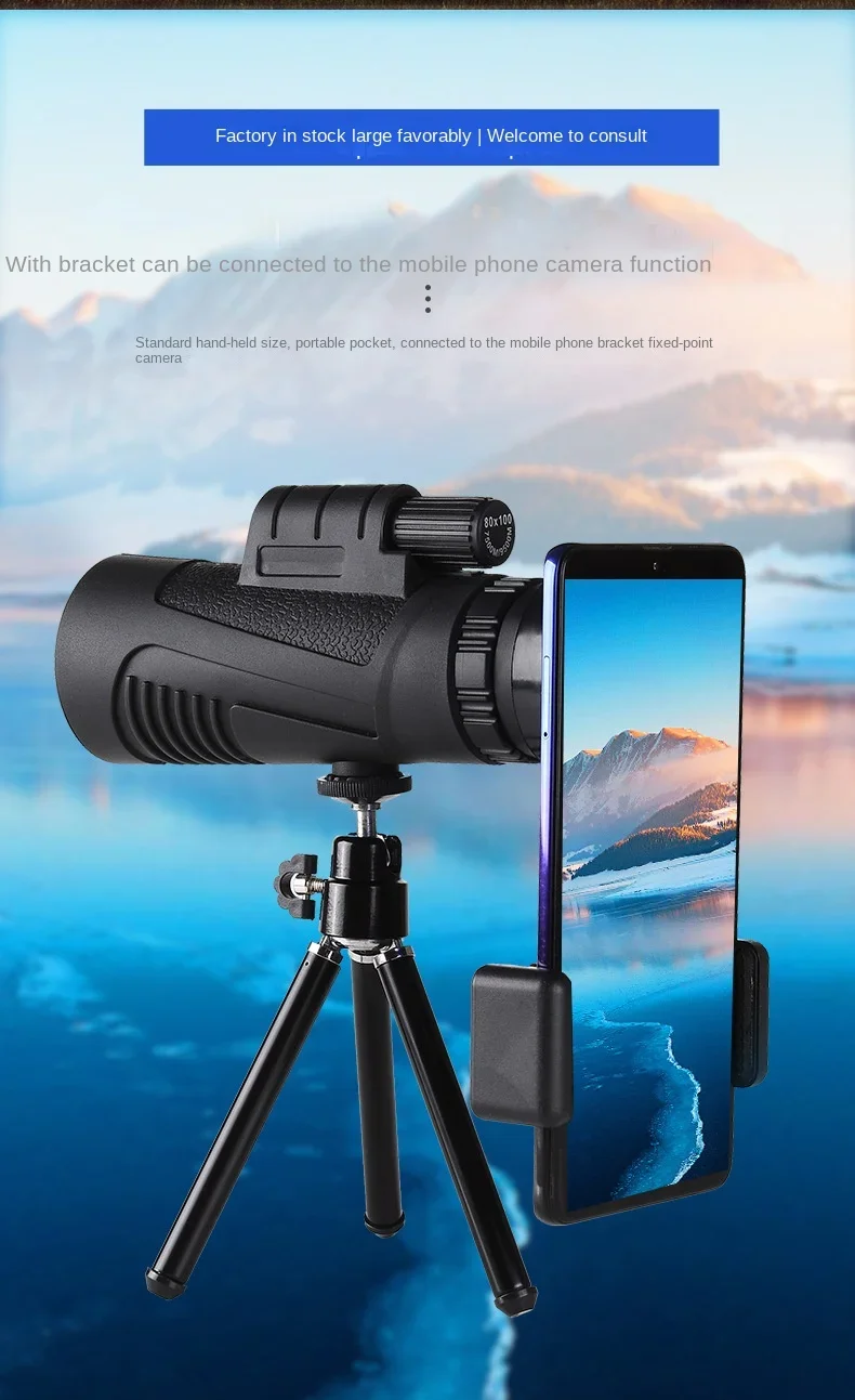 Single Telescope 16X52 High Power 1652 Non-infrared Low-light Night Vision All-optical Coating, Wholesale From Manufacturers