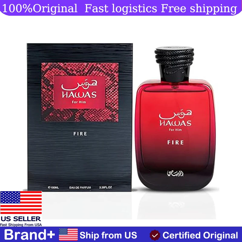 RASASI Hawas Fire Eau De Parfum Spray 100ML Bold Long Lasting Arabian Women's Perfume Persistence Pheromone Portable Cologne
