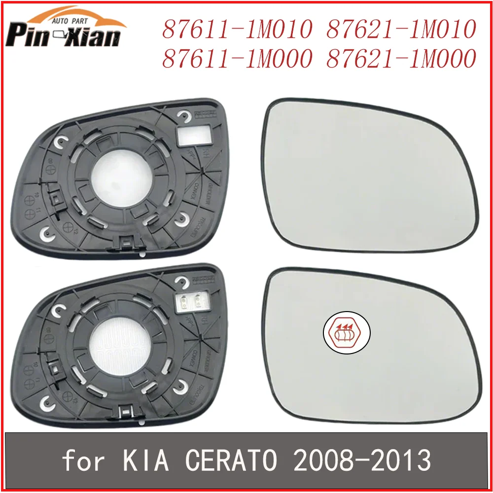 

Rearview Mirror Glass Lens 876111M010 876211M000 Convex mirror For KIA Cerato 2008 2009 2010 2011-2013 Auto Outdoor Accessories