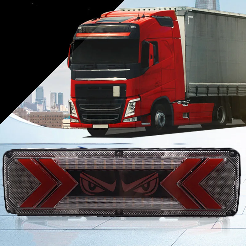 

2PCS 30cm Truck Rear Tail Light LED Turn Signal Break Dynamic LED Brake Indicator Signal Lamp Caravan Lorry Reverse Light