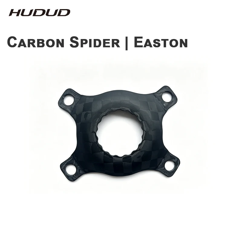 

HUDUD Carbon Crank | 33G