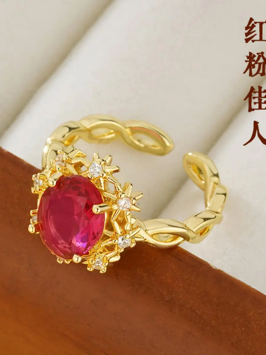 

Кольцо Red Ring 2025: Новинка, Элегантное Винтажное Кольцо в Дворцовом Стиле, Премиум-класса, Модный Ювелирный Аксессуар для Женщин к Новому Году