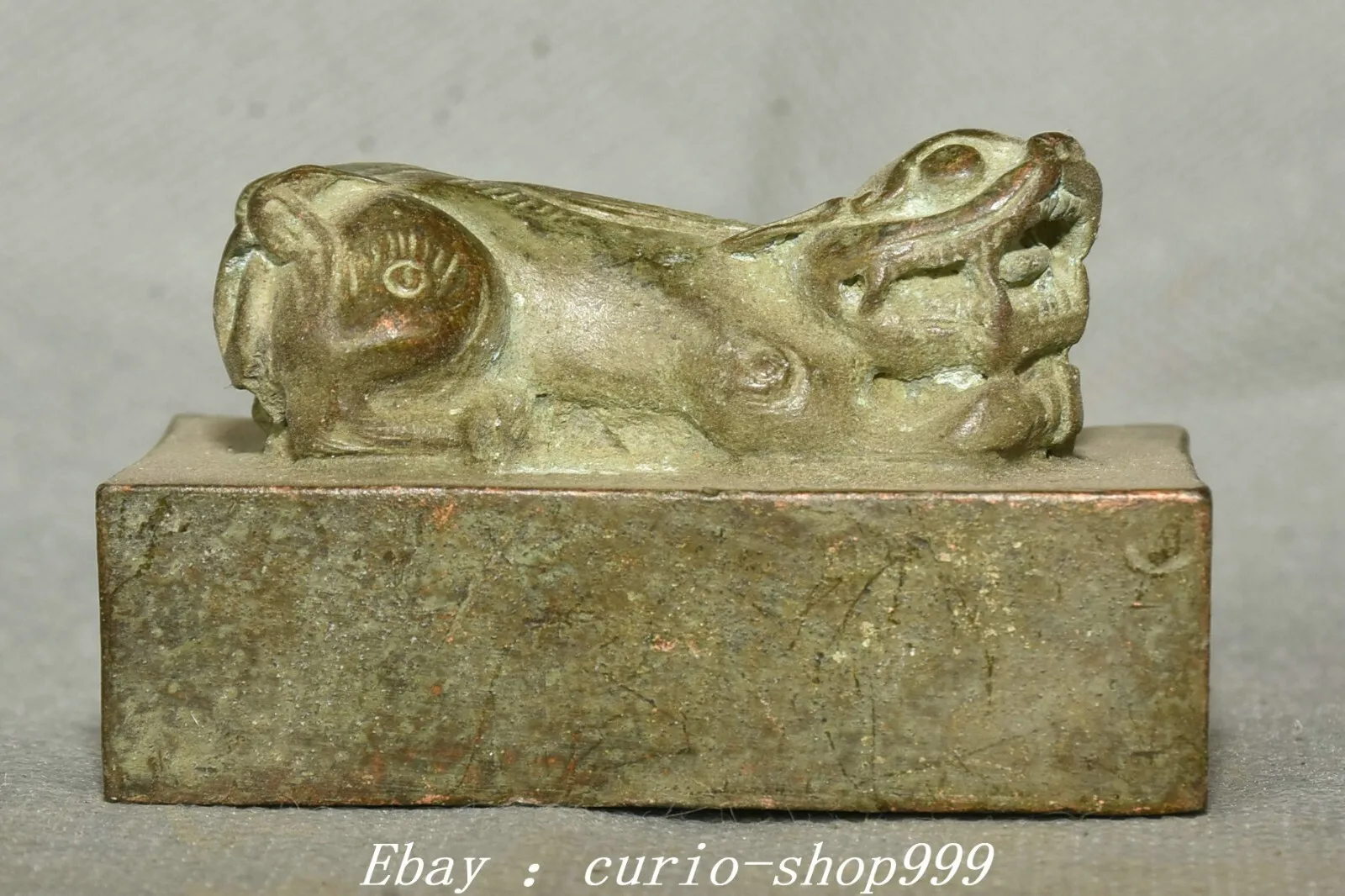 

Inch Chinese Dynasty Pure Bronze Inscription Dragon Beast Empire Seal Seal -