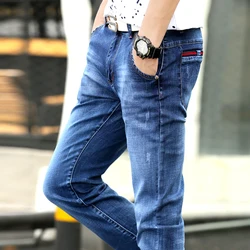 Jeans Men's Slim Elastic Casual Pants Spring/Summer Denim Fashion New Brand Long Trousers