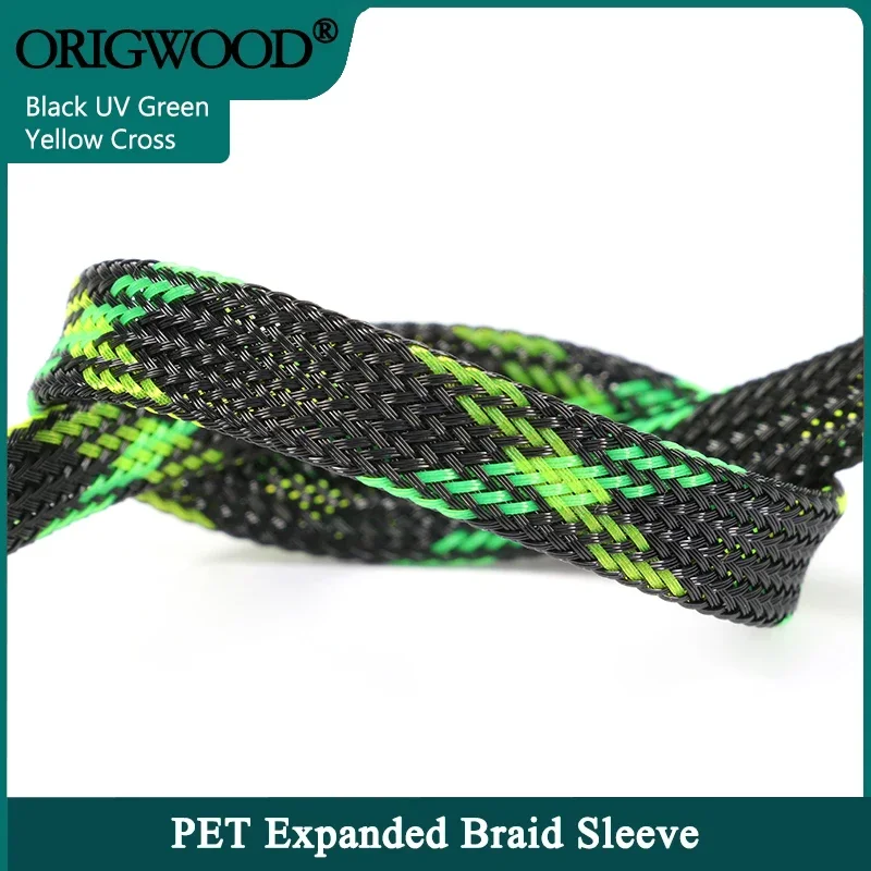 1~50m Black UV Green Yellow Cross PET Braid Sleeve 2/4/6/8/10/12/14/16/20/25/30mm High Density Snake Skin Cable Wrap Sheath