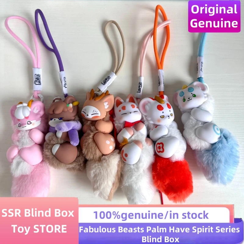 جديد رائع الوحوش النخيل لديها روح سلسلة صندوق أعمى الفينيل أفخم دمية الشكل لعبة حقيبة ديكور قلادة صندوق غامض تحصيل هدية #1