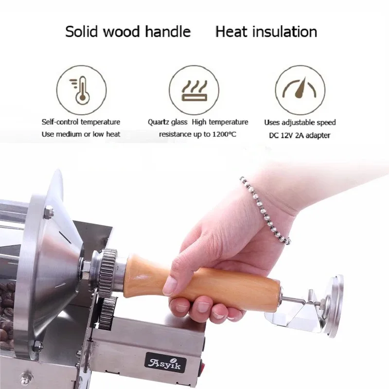 110V/220V Electric Coffee Bean Roaster Household Commercial Temperature Regulating and Cooling Cooling Machine Kitchen