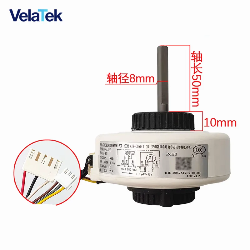 Novo para gree ar condicionado ventilador interno motor selado de plástico YYR10-4A-PG FN10A-PG