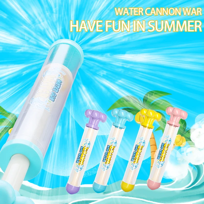 

Children's Water Play Water Guns, Outdoor Fireworks Water Guns, Summer Beach, Multi-Person Water Battle Spray Guns, Toy Gifts
