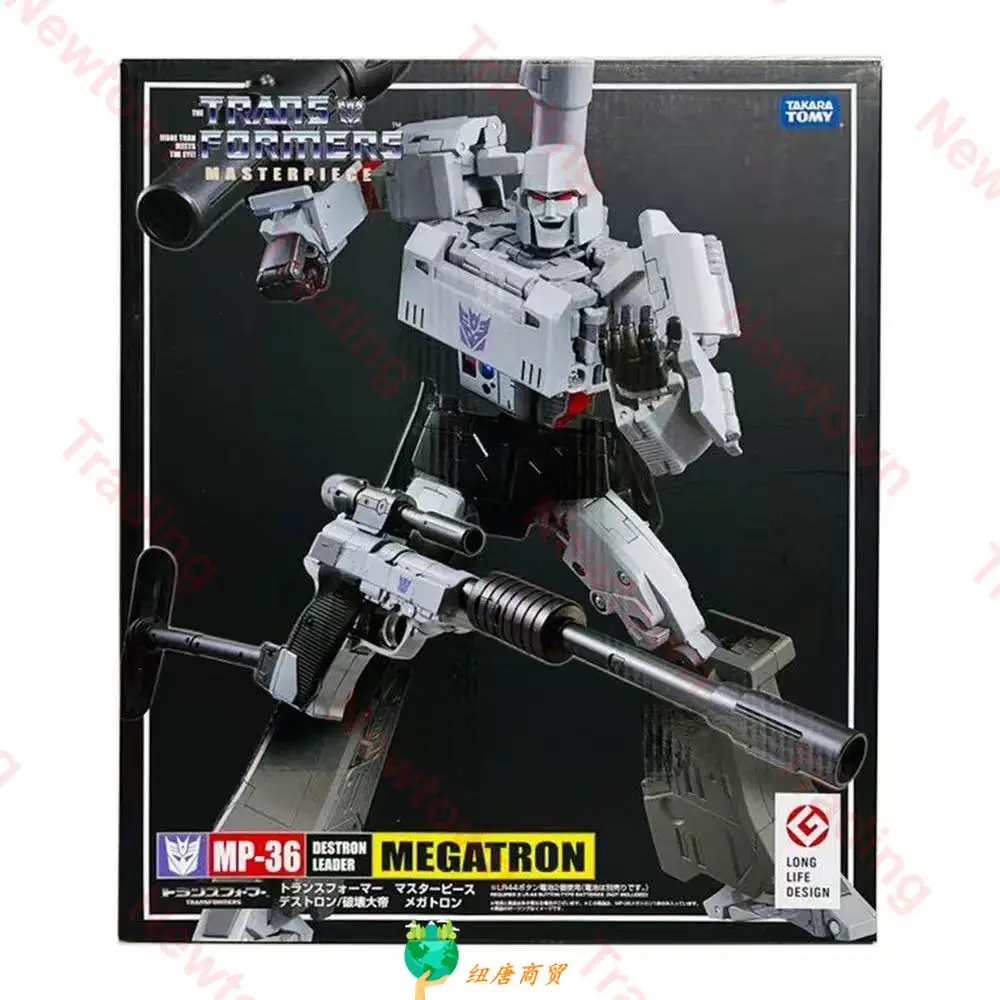 متوفر في المخزون لعبة تشوه كلاسيكية سلسلة تحفة MP36 MP-36 Megatron KO Edition Cybertron شرائح قابلة للدعوة #1