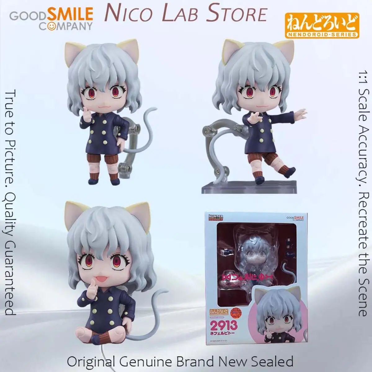 original-en-stock-good-smile-nendoroid-neferpitou-anime-hunter-hunter-action-model-toy