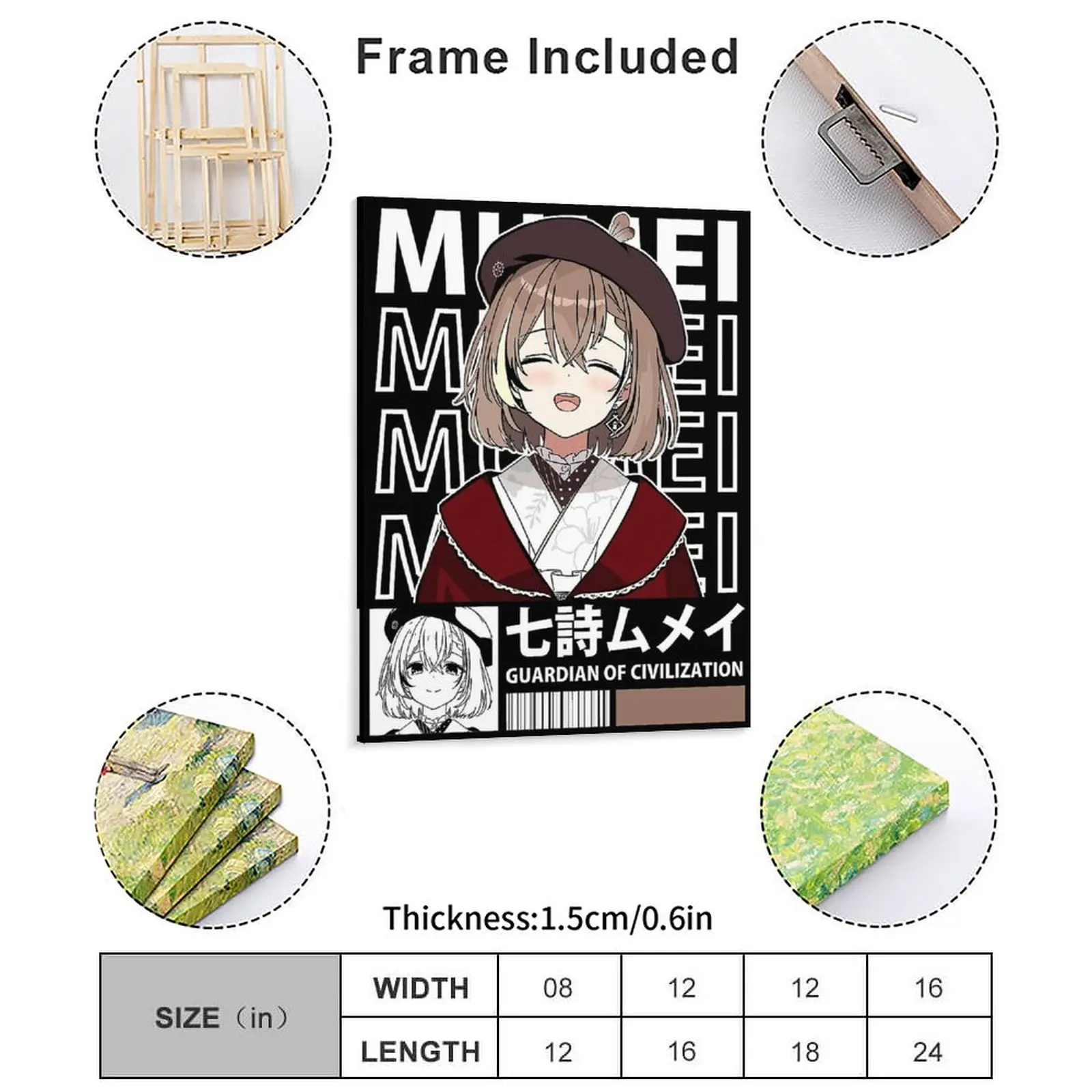 Nanashi Mumei Kimono Canvas Painting Pub Plates Classic Cinema Cinema Design Framed Wall Painting