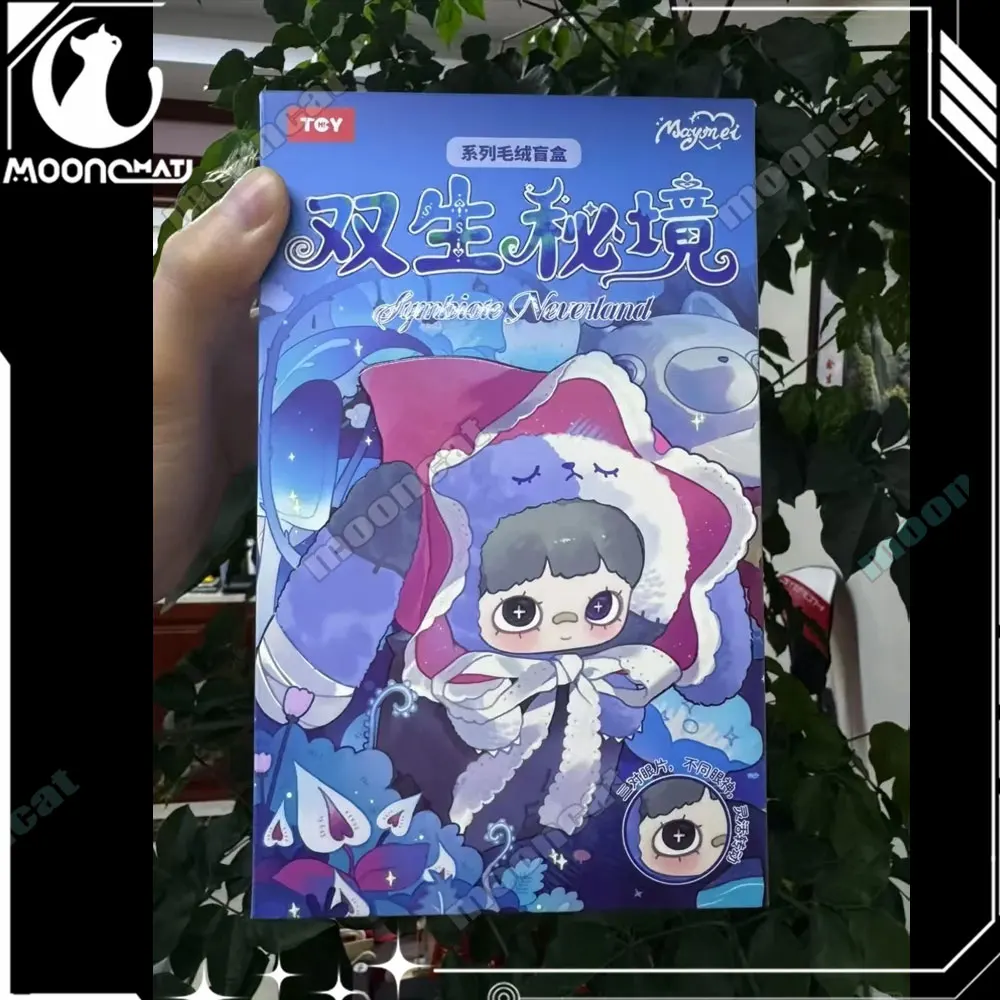 

В наличии Maymei V4 Dymbiote Neveiland, модная слепая коробка, игрушки, сумка, подвесная кукла, виниловые плюшевые игрушки, украшения, подарок-сюрприз