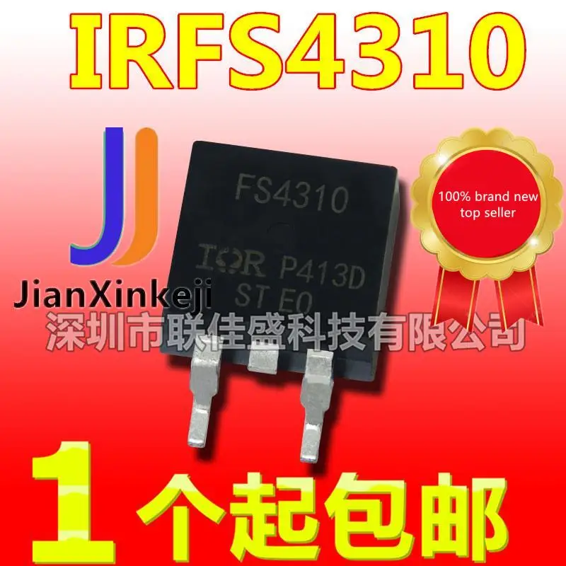 

10pcs 100% orginal new in stock IRFS4310Z FS4310Z 130A 100V TO-263 FET