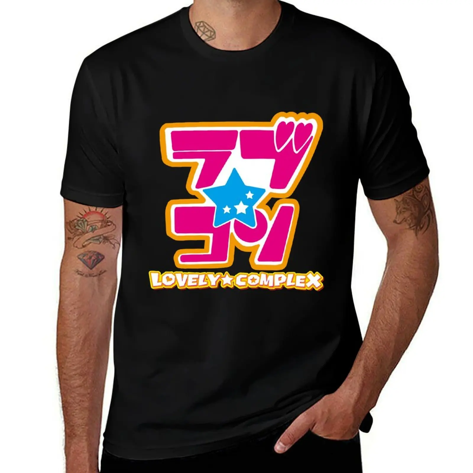 

Lovely Complex Logo T-Shirt Breathable Travel T-Shirt