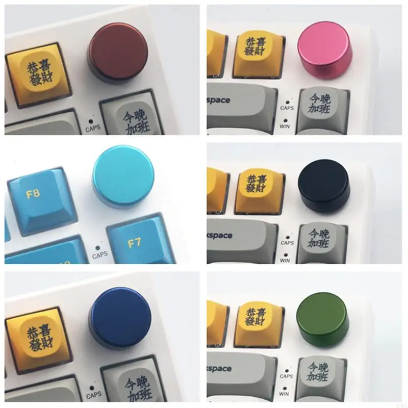 7 ألوان مقبض معدني مستدير لملحقات لوحة المفاتيح الميكانيكية F75 IK75 سطوع الصوت ضبط أجزاء غطاء مفتاح للوحة مفاتيح الألعاب