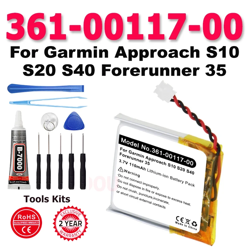 110mAh Replacement Battery 361-00117-00 (401920) For GARMIN Forerunner 35 Approach S40 Vivoactive 4S Smart Watch Batteries