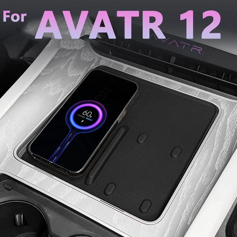 For AVATR 12 Central Console Wireless Charge Silicone Pad Anti-Slip Protective Pad Noise-reduction Phone Mat Car Accessories