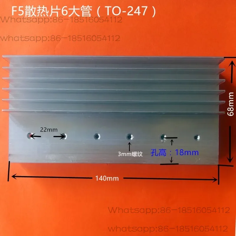 Inverter Heat Sink Aluminum Heat Sink High Power with Large Tube Heat Sink M3 Screw TO247 Big Tube 6 Big Tube