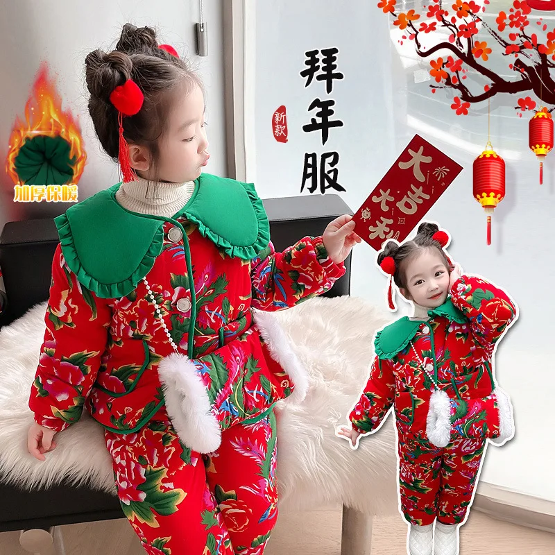 Winter Children's Sets Cotton-padded Girls Warm Thickened Chinese New Year Clothing for Kids Tang Suit