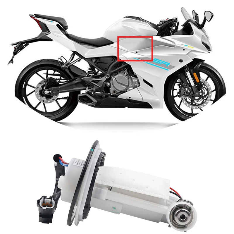 For CFMOTO 250SR-FUN Fuel Pump Assy Oil Pump CF250SR-FUN CF250-6 Motorcycle Accessories Original Parts