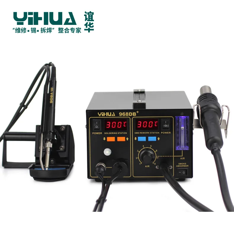 

Best selling 3 in 1 YIHUA 968DB+ Vacuum Smoke Iron + Air Flow Ball Hot Air Gun Handle 220V 110V